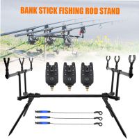 【LZ】♞№  Retractable Carp Fishing Rod Stand Holder Fishing Pole Pod Stand w 3 Fishing Bite Alarms Fishing Bait Swinger Fishing Tackle Set