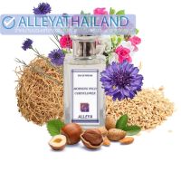 ALLEYA น้ำหอมกลิ่น Morning wild cornflower EDP 30ml.