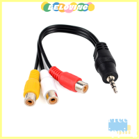 Beloving แฟลชเซล28ซม. 3.5มม. แจ็ค Av ตัวผู้-3rca ตัวเมียสาย Kabel Audio Video ตัวแปลงสเตอริโอ