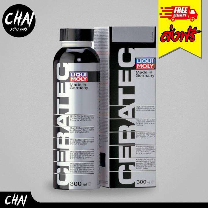 Liqui Moly Ceratec สารเคลือบเครื่องยนต์