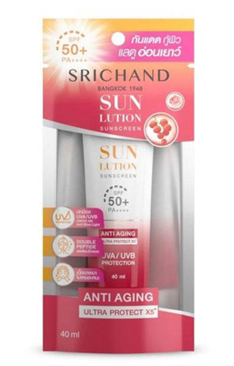 srichand-sunlution-sunscreen-ปริมาณ-40-มล-กันแดดศรีจันทร์-กันแดดคุมมัน-spf-50-pa