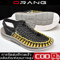 ORANG.2023 [จัดส่ง2-3วัน] 【?จัดส่งรวดเร็วราคาถูก】ชาย หญิง รองเท้าแตะรัดส้น รองเท้าใหญ่ ส่งรวดเร็ว