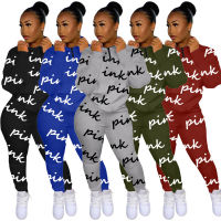 PINK Letter Print Womens Sport Suit Turtleneck Zipper Long Sleeve Sweatshirt and Sporty Sweat Pant Casual Lounge Wear Sweatsuit