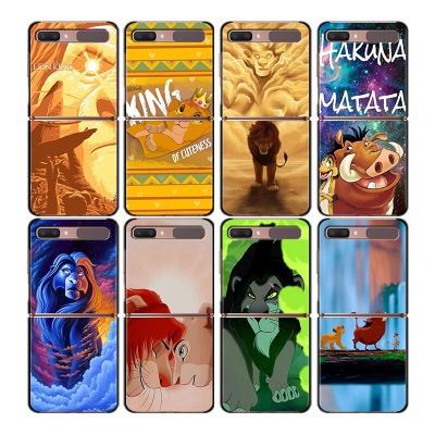 เคสเปลือกแข็งโทรศัพท์มือถือแฟชั่นกันกระแทก Lion King สำหรับ Samsung Galaxy Z Flip 3 5G เคสโทรศัพท์รุ่น Fundas สีดำ