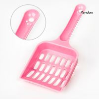 ◆RAN◆Plastic Cat Litter Scoop Sand Waste Scooper Shovel Hollow Cleaning Tool