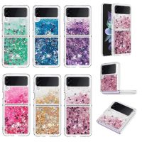 Galaxi Z Flip 4 Flip4 Glitter Case สำหรับ Samsung Galaxy Z Flip 3 5G Flip3กรณี ZFlip Bright รูปร่างแบบไดนามิก Liquid โทรศัพท์ฝาหลังผู้หญิง