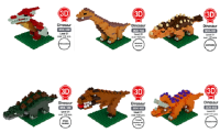 MICROBRIK : ตัวต่อ 3 มิติ รูปไดโนเสาร์ คละแบบ LD-285 - 290
