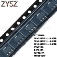 100PCS SOT223 STT03N10 SPX2810M3-L-3.3/TR SPX2810M3-L-5.0/TR SPX2810M3-L-2.5/TR STN690A BCP54TA FZT493TA FQT5P10TF Electronic components