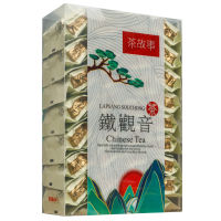 【Spot】 New Tea Tieguanyin 250g Strong Flavor 32 Small Packs