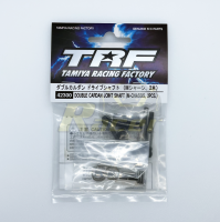 [ชุดแต่งรถบังคับ] TAMIYA 42300 Double Cardan Joint Shaft (M-Chassis, 2pcs.) ชุดแต่งทามิย่าแท้ rc