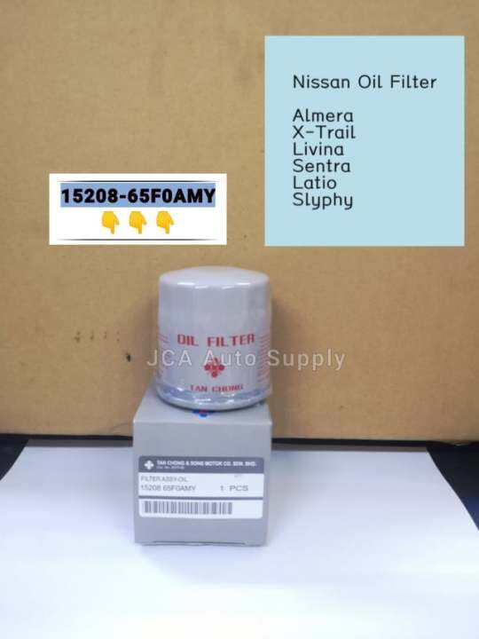 Nissan Oil Filter Almera/ XTrail/ Livina/ Sentra/ Latio/ Slyphy