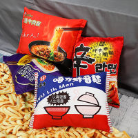 Simulation Instant Noodles Plush Pillow Blanket Creative Stuffed Beef Fried Noodles Toy Cushion Fast Food Plush Toy Gifts