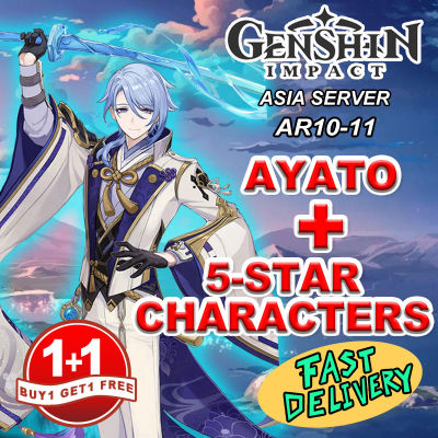 【BUY&nbsp;ONE&nbsp;TAKE&nbsp;ONE】Genshin impact ID【Fast delivery】Ayato+other characters combination low AR