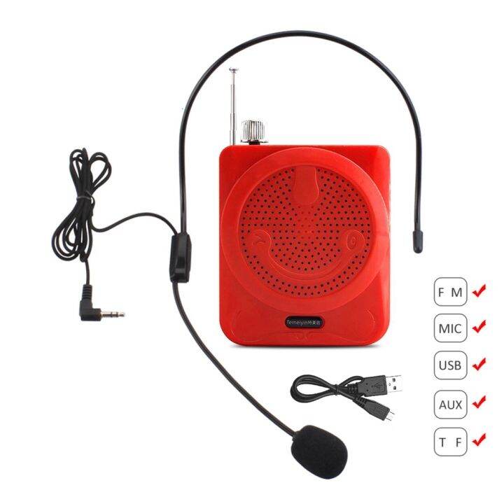 QuGoo QG551 Portable Loud Speaker Lapel Microphone With FM TF MIC USB ...