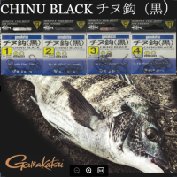 【Gamakatsu】 Chinu BLACK(Japan label)【แท้】
