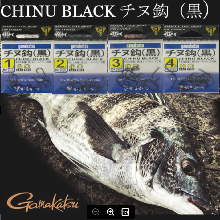 【Gamakatsu】 Chinu BLACK(Japan label)【แท้】 | Lazada.co.th