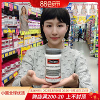 Australian Swisse Collagen Tablets 100เม็ดเลือดส้มเอสเซ้นส์บำรุงเส้นผม Masiveshi Collagen Liquid 500Ml