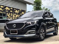 ชุดแต่ง MG ZS 2018 Amotriz BodyKits