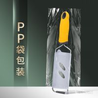 、’】【‘ 1Pcs Handheld Stainless Steel Cheese Grater Multi-Purpose Sharp Vegetable Fruit Tools Cheese Shavings Planer Kitchen Accessories