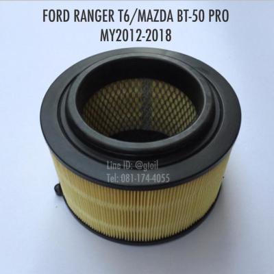 ไส้กรองอากาศ กรองอากาศ FORD RANGER T6 BT-50 PRO ปี 2012-2018 by Sakura OEM