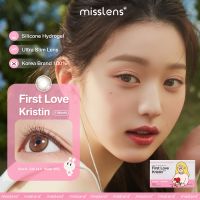 Misslens/Hapa Kristin FIRST LOVE - BROWN (เลนส์รายเดือน )/รองรับสายตาปกติ/สายตาสั้น -1.00 ถึง -8.00