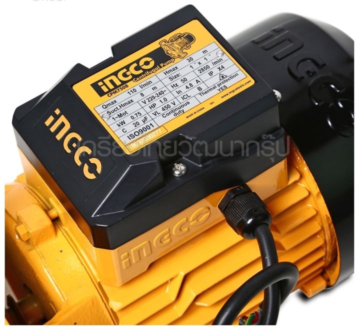 ingco-ปั๊มน้ำหอยโข่ง-750w-1hp-cpm7508