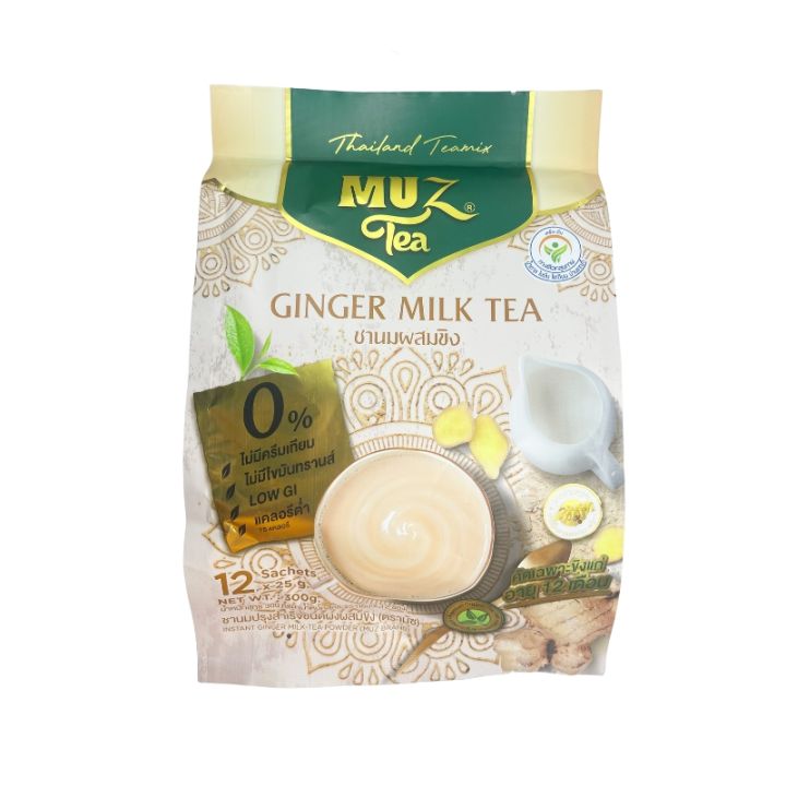 muz-tea-ชามัซ-ชานมไต้หวัน-taiwan-milk-tea-thai-tea-ชาไทย-muz-milk-greentea-ชาเขียว-ginger-milk-tea-ชานมขิง-1-ถุง-15-ซอง-0-ครีมเทียม-ไม่มีไขมันทรานส์