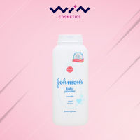 Johnsons จอห์นสัน แป้งเด็กคลาสสิค 180 กรัม