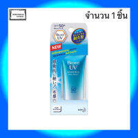 บิโอเร เอสเซ้นส์ ครีมกันแดดยูวี อะควาริชวอเตอร์รี่ SPF50+ ขนาด 15 กรัม จำนวน 1 ชิ้น