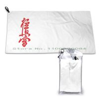【cw】 Kyokushin Logo Dry Gym Kawaii Anime Soft Sweat Absorbent Fast Drying 【hot】 1