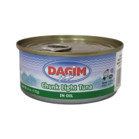 Tuna In Oil Dagim 170 gr, Kosher - ทูน่ากระป๋องในน้ำ บรรจุ 170 กรัม