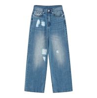 [ Rough Cut ]  Eilish Jeans®