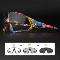 New Product Kapvoe Photochromic Cycling Sunglasses Men Women Sport Road Mtb Mountain Bike Bicycle Glasses Cycling Glasses Eyewear Goggle