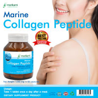 คอลลาเจน มารีน คอลลาเจน x 1 ขวด โมริคามิ ลาบอราทอรีส์ Marine Collagen Peptide Morikami Laboratories