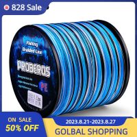 300M  800M 1000M Fishing line 8 Strand Super Strong PE Braid Fishing Line big pull  Multifilament Sea Rock Fishing Line Wire