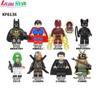 Ls【คลังสินค้าพร้อม】Legoing Minifigures Super Heroes Wander Woman The Flash Bat-Man Aquaman Building Blocks Toys1【cod】