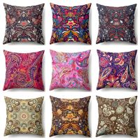 Mandala Geometric Polyester Flower Pillow Cover Sofa Cushion Cover Home Decorative Hugging Pillowcase