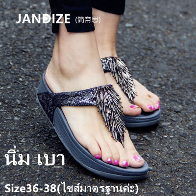 รองเท้าหญิง รองเท้าแตะหญิง เพื่อสุขภาพ เบา นุ่ม ใส่สบาย JANDIZE ของแท้ 100% CDM1702（ไซส์มาตรฐาน）
