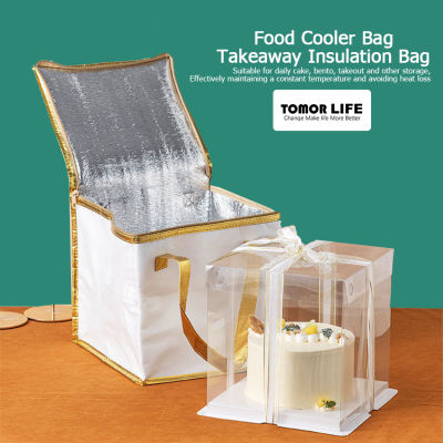 Tomor ชีวิตแบบพกพาซิปฉนวน Takeaway ถุงเก็บอาหารอลูมิเนียมฟอยล์รักษาความสดใหม่ถุงเย็นเค้กถุงฉนวนกันความร้อน