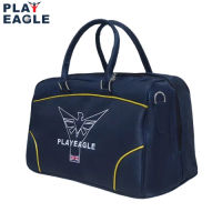 แบรนด์ PlayEagle รหัส PE-0006 กระเป๋าใส่เสื้อผ้า กอล์ฟ จัดส่งฟรีทั่วประเทศ