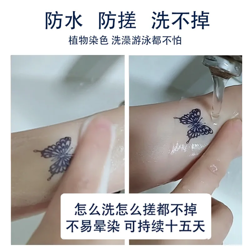 Hoa rơi cửa phật  Tattoo hoa  Xăm Nghệ Thuật Vị Thanh  Facebook