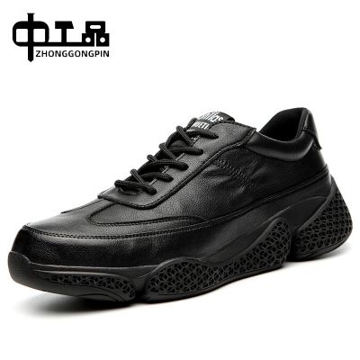 [COD] Labor insurance shoes anti-smashing anti-piercing steel toe cap work safety waterproof low-top labor men wholesale