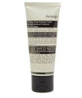 Aesop Purifying Facial Exfoliant Paste #75ml สครับเนื้อครีมนุ่มเนียน เหมาะสำหรับทุกสภาพผิว ทำความสะอาดล้ำลึก