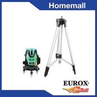 เครื่องเลเซอร์วัดระดับ พร้อมขา EUROX GL-5 II ( แสงสีเขียว)