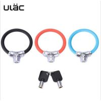 ULAC Security KeyHorseshoe Cable Lock Coaster Zinc Alloy Anti-Theft Lock