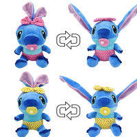 Plush Toys Soft Stitch Stuffed Animal Dolls Kids Xmas Collectible Gifts Birthday