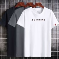 【HOT】☾☑✈ Men T Shirt 2021 Fashion Designer Oversized Male Cotton TShirts S - 6XL