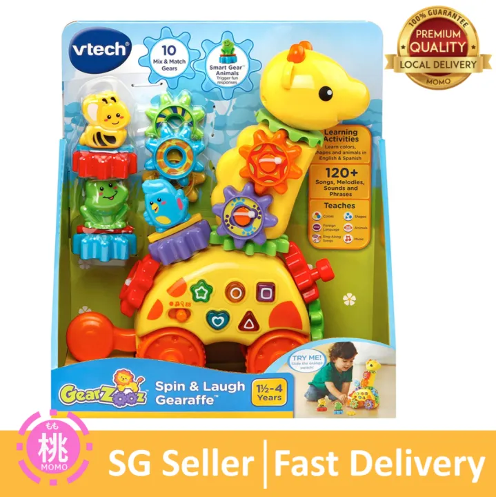 vtech spin and laugh giraffe