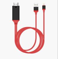 USB สายเชื่อมต่อ HDTV AV 8 Pin เป็น HDMI-เข้ากันได้สายเคเบิลอะแดปเตอร์สายอะแดปเตอร์เครื่องชาร์จ1080P