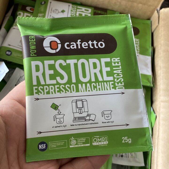 Cafetto Descaler for Espresso Machine Restoration 25g/pkt Lazada